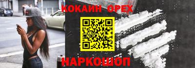сатива Конаково
