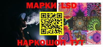 сатива Конаково