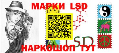 спайс Коммунар