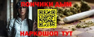 сатива Конаково