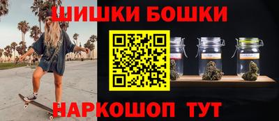 COCAINE Комсомольск-на-Амуре