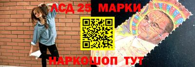сатива Конаково