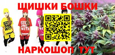 спайс Коммунар