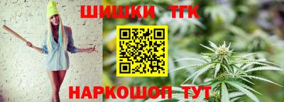 сатива Конаково