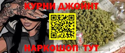 COCAINE Комсомольск-на-Амуре