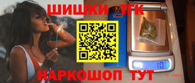 COCAINE Комсомольск-на-Амуре