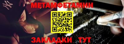 COCAINE Комсомольск-на-Амуре