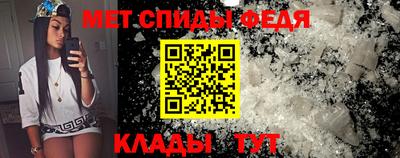 сатива Конаково