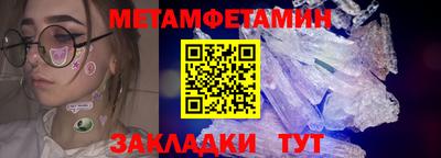 COCAINE Комсомольск-на-Амуре