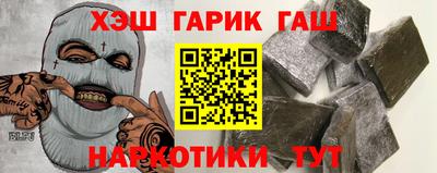 спайс Коммунар