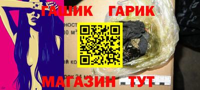 COCAINE Комсомольск-на-Амуре