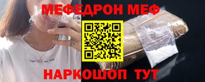 сатива Конаково
